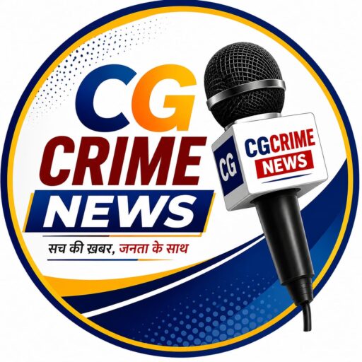 Cg Crime News